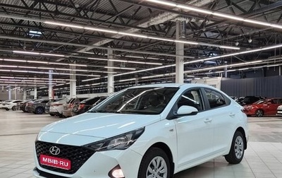 Hyundai Solaris II рестайлинг, 2020 год, 1 449 000 рублей, 1 фотография