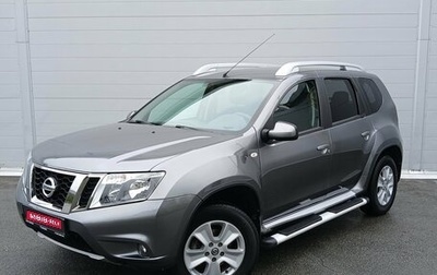Nissan Terrano III, 2020 год, 1 834 000 рублей, 1 фотография