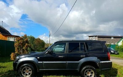 Hyundai Terracan I, 2002 год, 350 000 рублей, 1 фотография