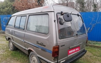 Nissan Vanette II, 1983 год, 95 000 рублей, 1 фотография