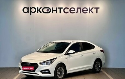 Hyundai Solaris II рестайлинг, 2017 год, 1 177 000 рублей, 1 фотография