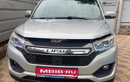 Lifan Myway, 2018 год, 978 000 рублей, 8 фотография