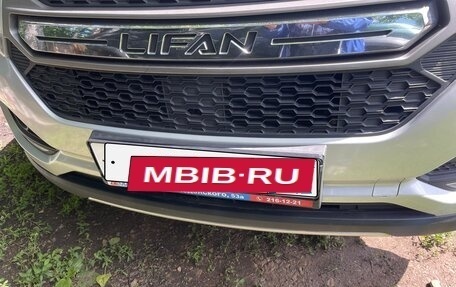 Lifan Myway, 2018 год, 978 000 рублей, 6 фотография