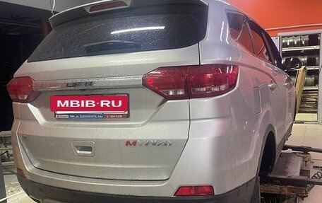 Lifan Myway, 2018 год, 978 000 рублей, 12 фотография