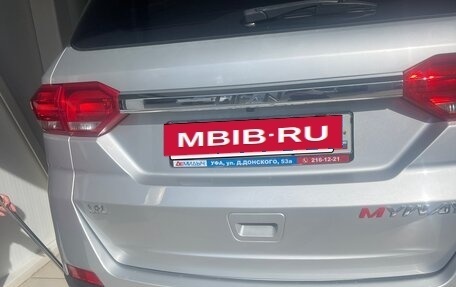 Lifan Myway, 2018 год, 978 000 рублей, 14 фотография