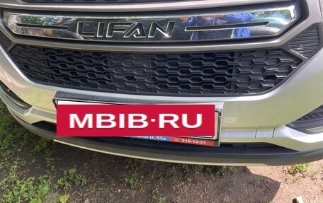 Lifan Myway, 2018 год, 978 000 рублей, 5 фотография