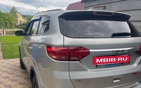 Lifan Myway, 2018 год, 978 000 рублей, 11 фотография