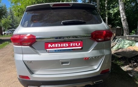 Lifan Myway, 2018 год, 978 000 рублей, 4 фотография