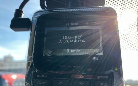 Honda N-WGN, 2020 год, 900 000 рублей, 12 фотография