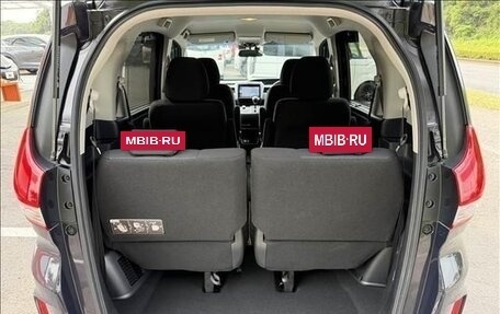 Honda Freed II, 2023 год, 1 100 333 рублей, 25 фотография