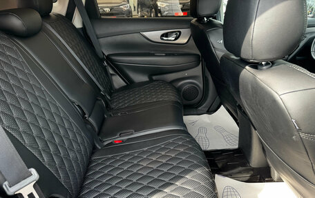 Nissan X-Trail, 2017 год, 1 790 000 рублей, 12 фотография