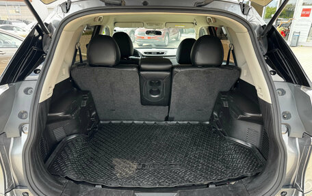 Nissan X-Trail, 2017 год, 1 790 000 рублей, 11 фотография
