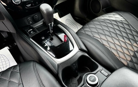 Nissan X-Trail, 2017 год, 1 790 000 рублей, 8 фотография