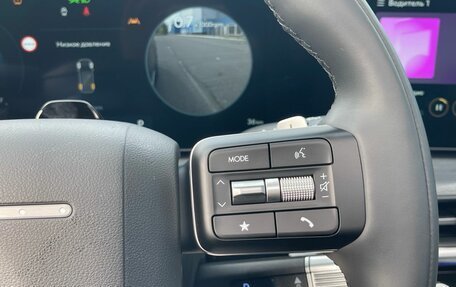 Hyundai Santa Fe IV, 2026 год, 5 880 000 рублей, 24 фотография