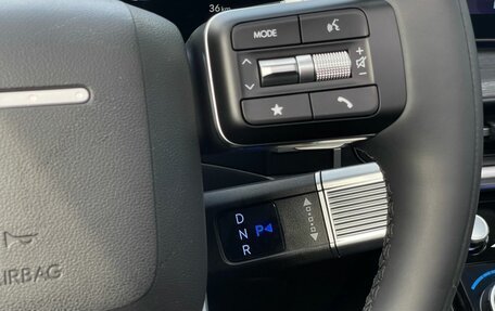 Hyundai Santa Fe IV, 2026 год, 5 880 000 рублей, 28 фотография