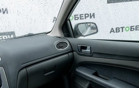 Ford Focus II рестайлинг, 2007 год, 303 100 рублей, 11 фотография