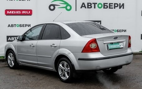 Ford Focus II рестайлинг, 2007 год, 303 100 рублей, 8 фотография