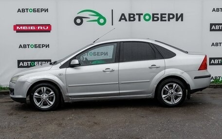 Ford Focus II рестайлинг, 2007 год, 303 100 рублей, 2 фотография