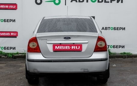 Ford Focus II рестайлинг, 2007 год, 303 100 рублей, 7 фотография