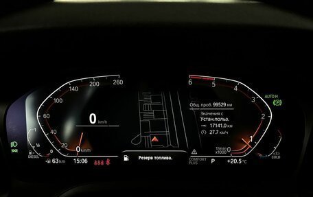 BMW 3 серия, 2021 год, 3 899 000 рублей, 17 фотография