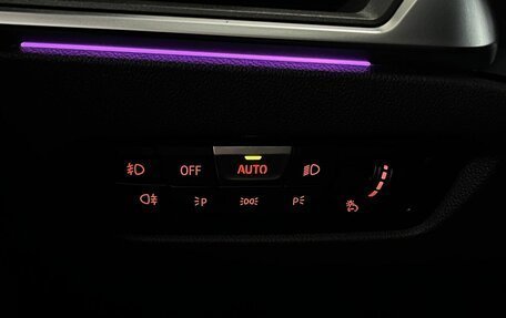 BMW 3 серия, 2021 год, 3 899 000 рублей, 19 фотография