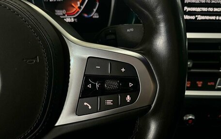 BMW 3 серия, 2021 год, 3 899 000 рублей, 24 фотография