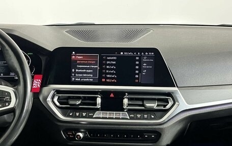 BMW 3 серия, 2021 год, 3 899 000 рублей, 25 фотография