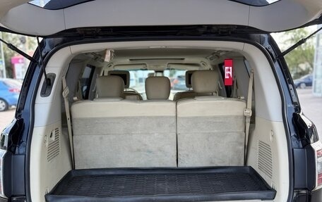 Nissan Patrol, 2010 год, 1 580 000 рублей, 5 фотография