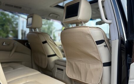 Nissan Patrol, 2010 год, 1 580 000 рублей, 8 фотография
