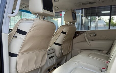 Nissan Patrol, 2010 год, 1 580 000 рублей, 7 фотография