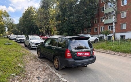 Subaru Forester, 2003 год, 289 000 рублей, 3 фотография