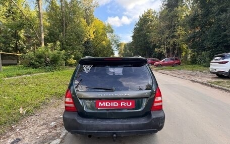 Subaru Forester, 2003 год, 289 000 рублей, 5 фотография