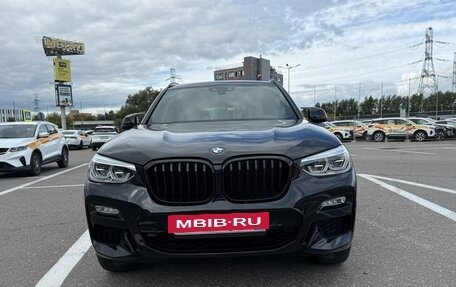 BMW X3, 2019 год, 3 690 000 рублей, 15 фотография