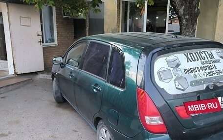 Suzuki Liana, 2003 год, 420 000 рублей, 7 фотография