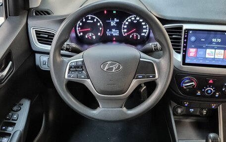 Hyundai Solaris II рестайлинг, 2020 год, 1 449 000 рублей, 5 фотография