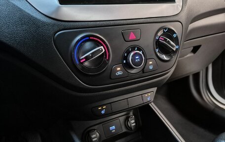 Hyundai Solaris II рестайлинг, 2020 год, 1 449 000 рублей, 8 фотография