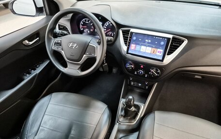 Hyundai Solaris II рестайлинг, 2020 год, 1 449 000 рублей, 15 фотография
