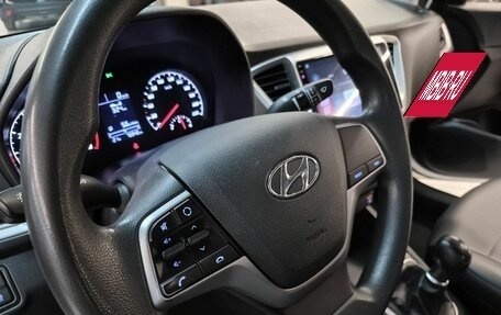 Hyundai Solaris II рестайлинг, 2020 год, 1 449 000 рублей, 9 фотография