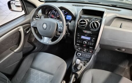 Renault Duster I рестайлинг, 2018 год, 1 599 000 рублей, 15 фотография