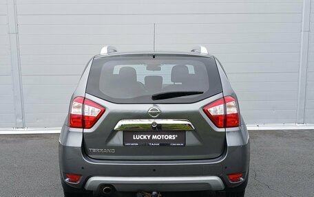 Nissan Terrano III, 2020 год, 1 834 000 рублей, 5 фотография