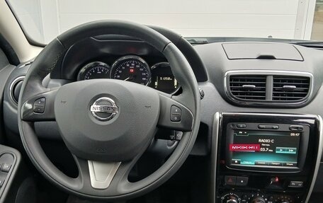 Nissan Terrano III, 2020 год, 1 834 000 рублей, 12 фотография