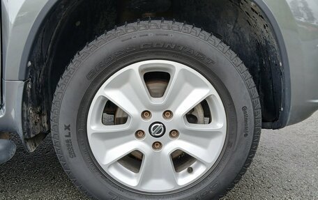 Nissan Terrano III, 2020 год, 1 834 000 рублей, 26 фотография