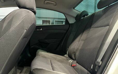 Hyundai Solaris II рестайлинг, 2017 год, 1 177 000 рублей, 11 фотография