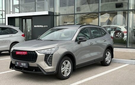 Haval Jolion, 2026 год, 2 649 000 рублей, 5 фотография