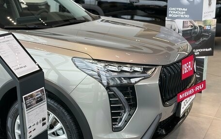 Haval Jolion, 2026 год, 2 849 000 рублей, 9 фотография