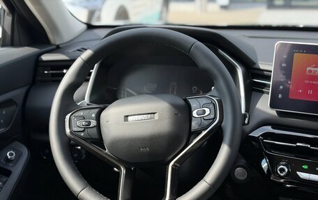 Haval Jolion, 2026 год, 2 849 000 рублей, 15 фотография