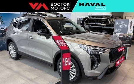Haval Jolion, 2026 год, 2 849 000 рублей, 1 фотография