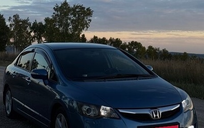 Honda Civic VIII, 2009 год, 1 055 000 рублей, 1 фотография