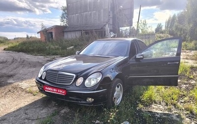 Mercedes-Benz E-Класс, 2002 год, 520 000 рублей, 1 фотография