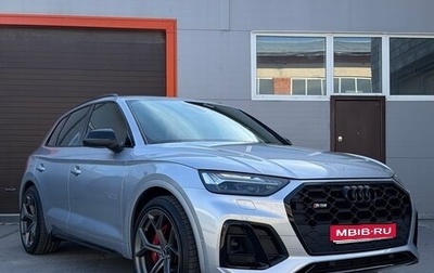 Audi SQ5, 2021 год, 6 600 000 рублей, 1 фотография